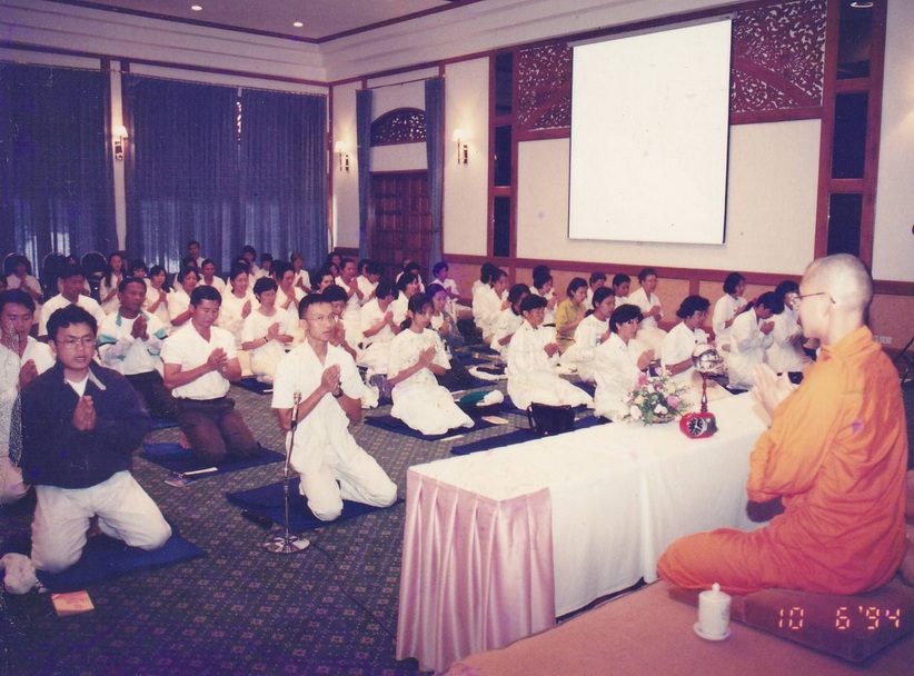 14-7-68-bb01.JPG