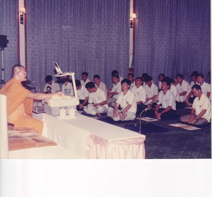 14-7-68-bb05.JPG