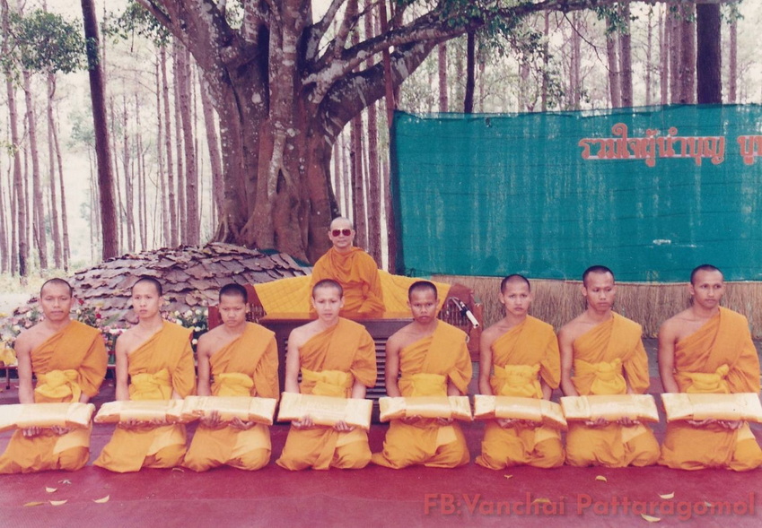 15-7-68-b001b.JPG