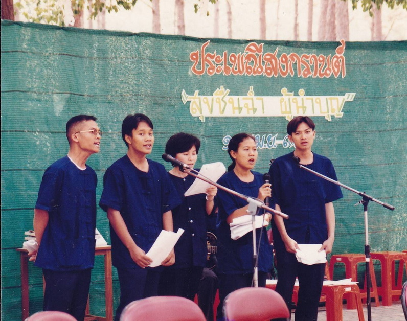 15-7-68-b005.JPG