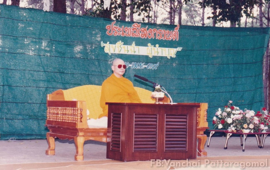 15-7-68-b007.JPG