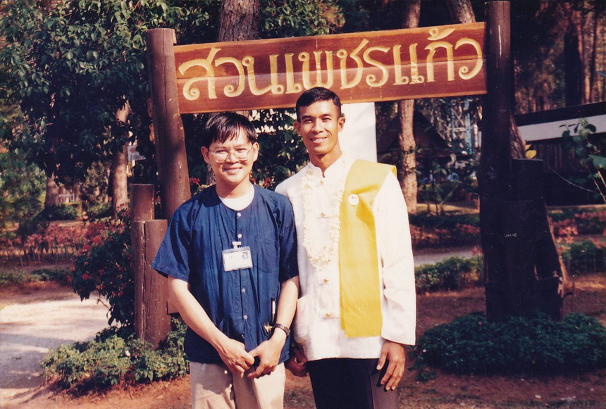 15-7-68-b008b.JPG