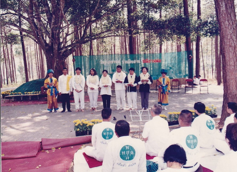 15-7-68-b018b.JPG
