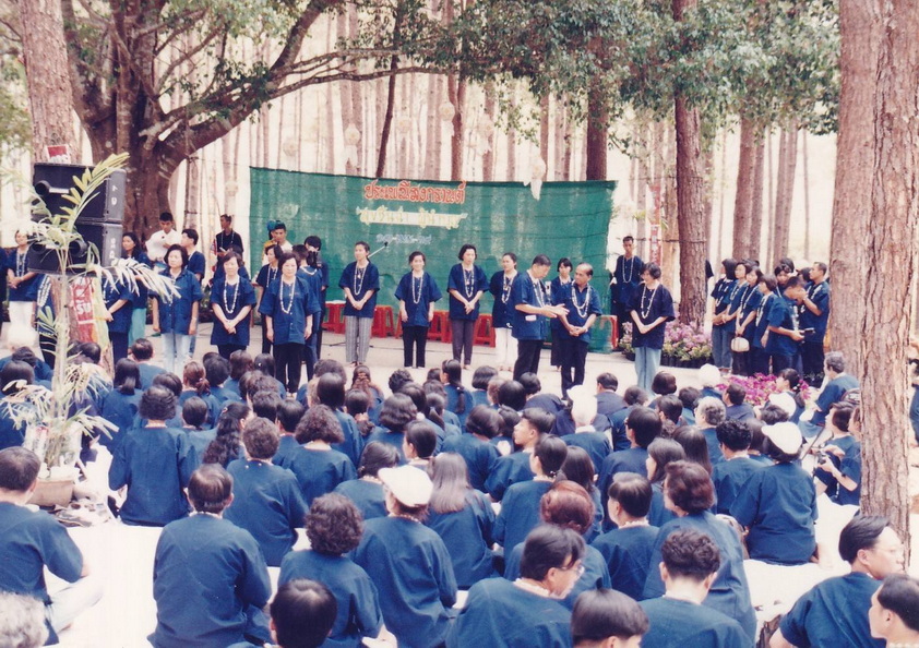 15-7-68-b021.JPG