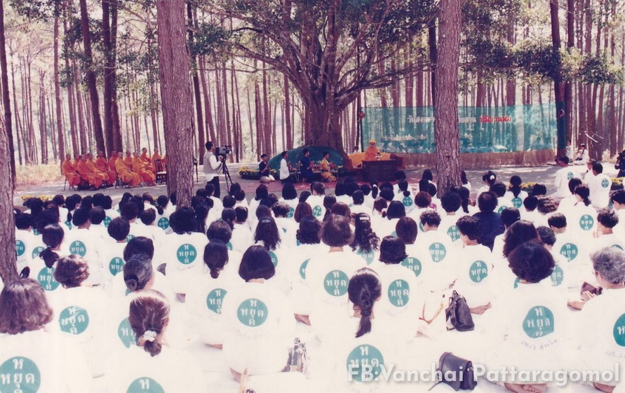 15-7-68-b025b.JPG