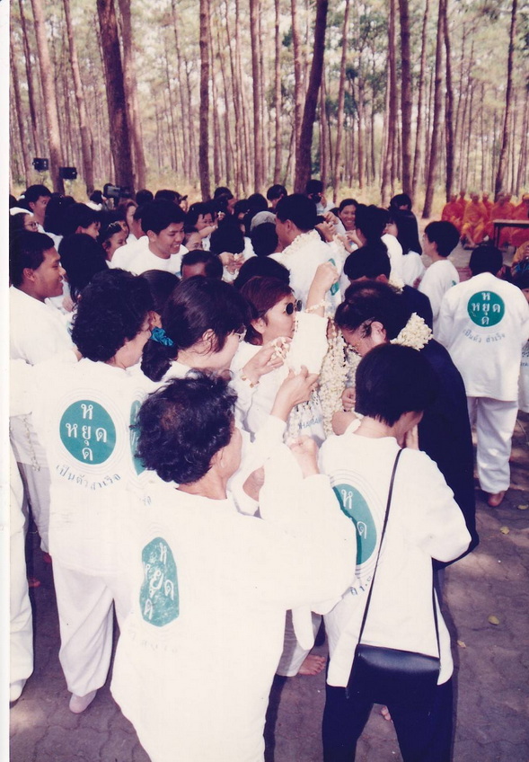 15-7-68-b026b.JPG