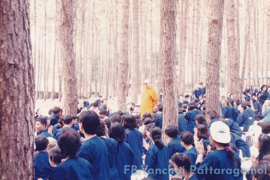 15-7-68-b050.JPG