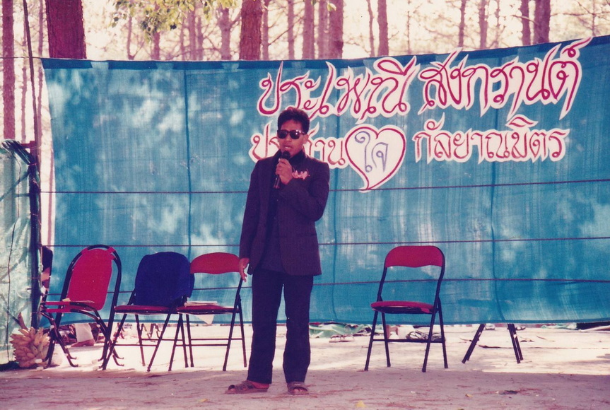15-7-68-b09.JPG
