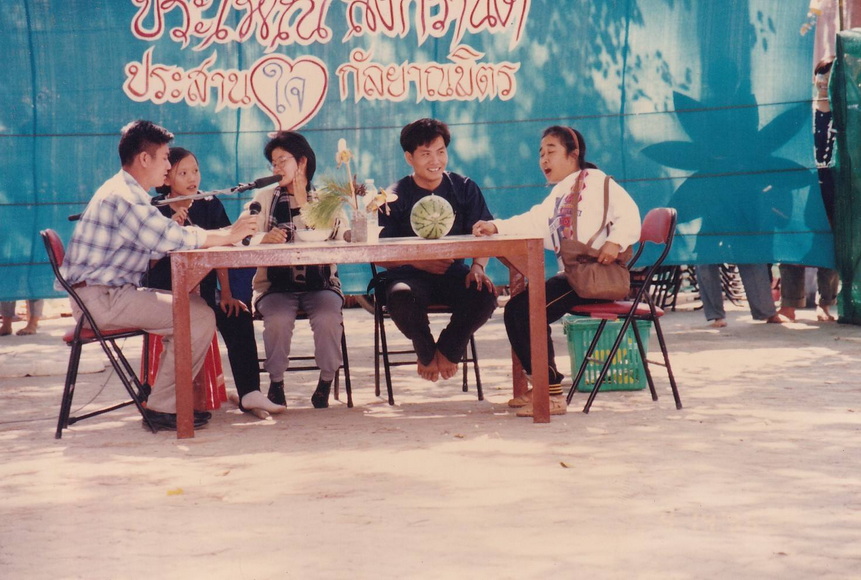 15-7-68-b10.JPG