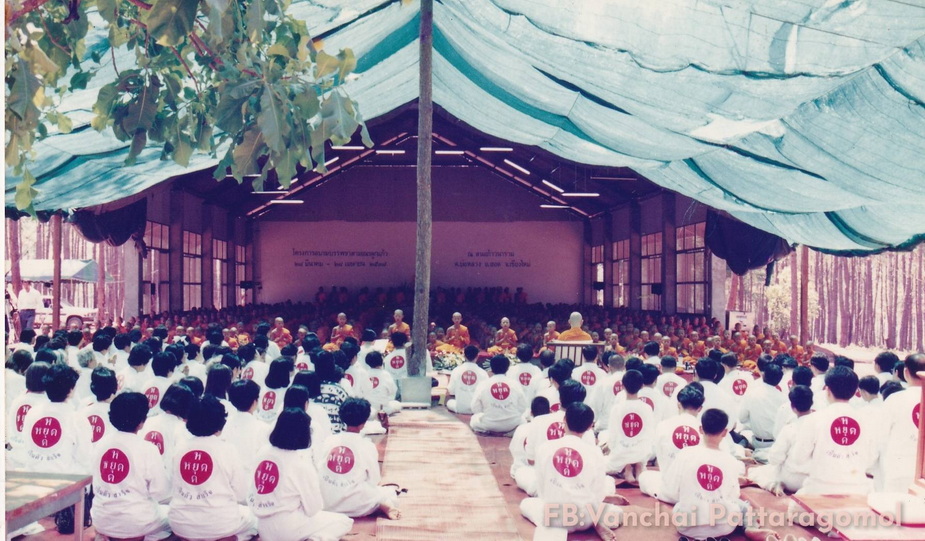 15-7-68-b12.JPG