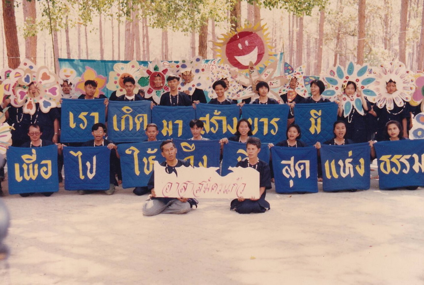 15-7-68-b14.JPG