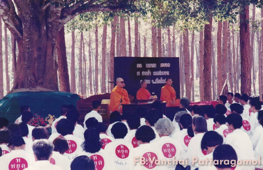 15-7-68-b16.JPG