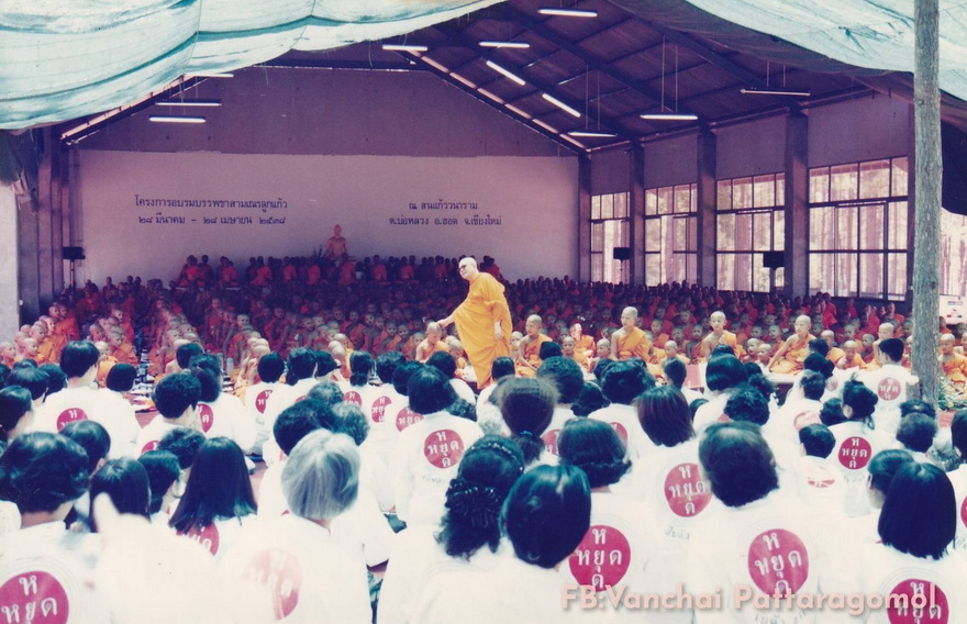 15-7-68-b18.JPG