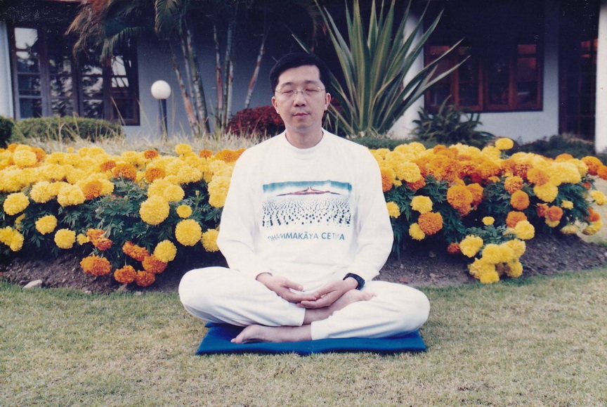 16-7-68-b28.JPG