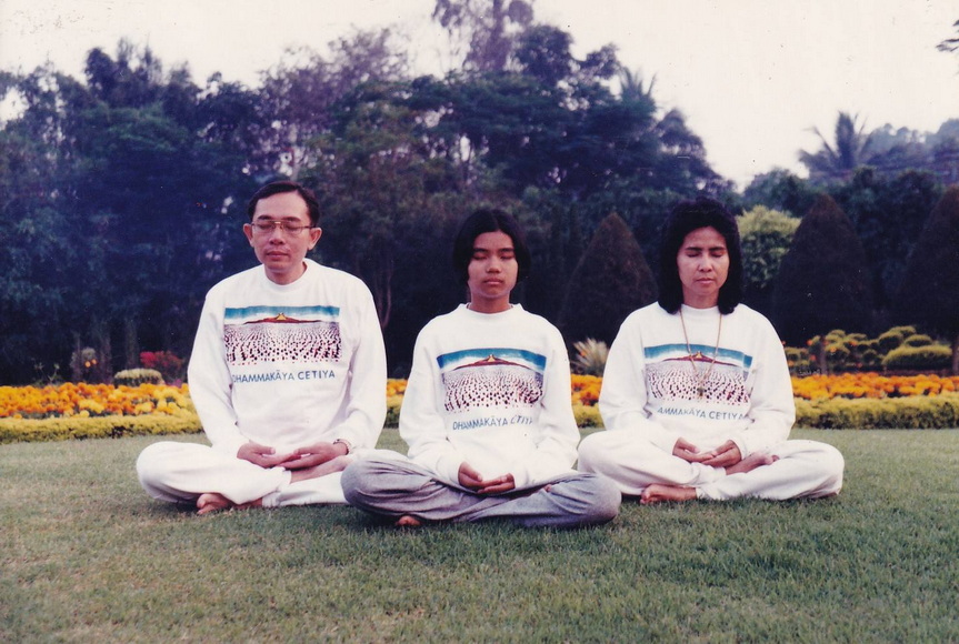 16-7-68-b34.JPG
