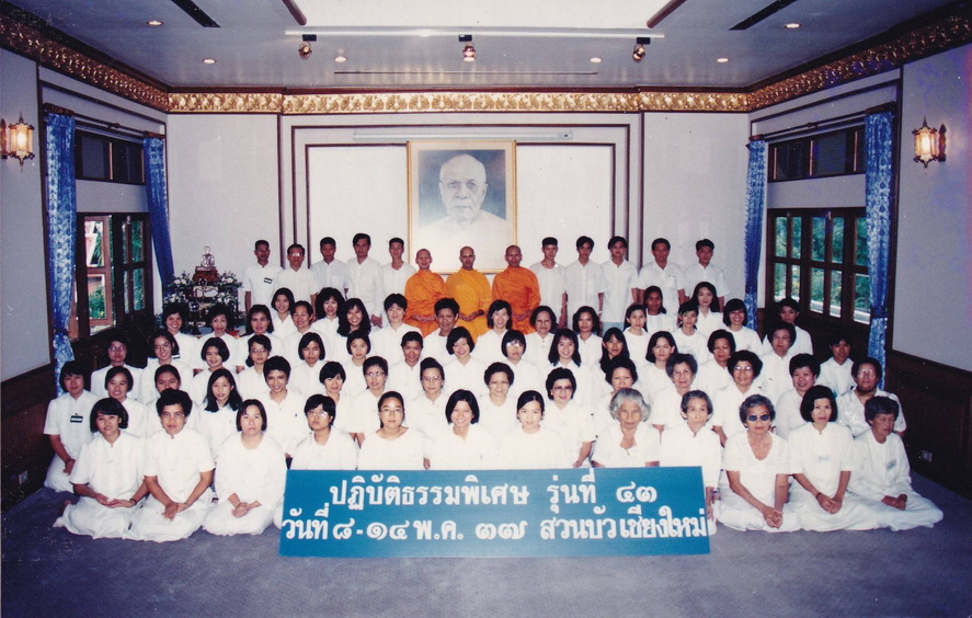 16-7-68-bb02.JPG