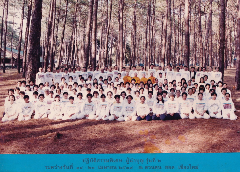 16-7-68-bb03.JPG