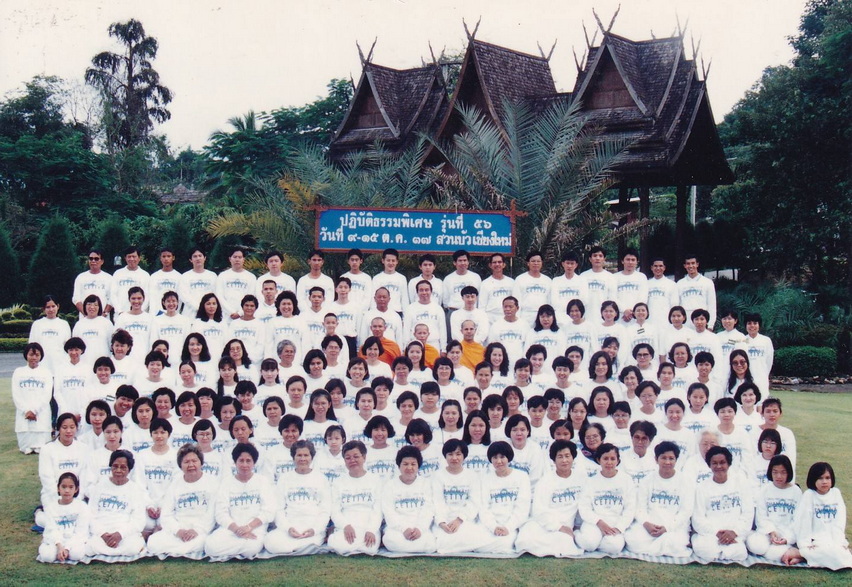 16-7-68-bb15.JPG