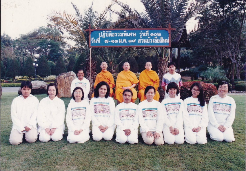 16-7-68-bb25.JPG