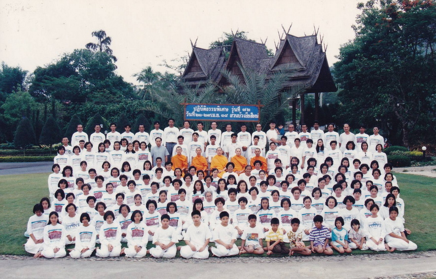 16-7-68-bb27.JPG