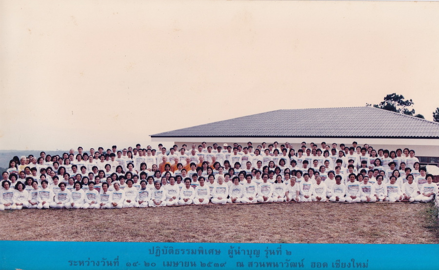 16-7-68-bb28.JPG