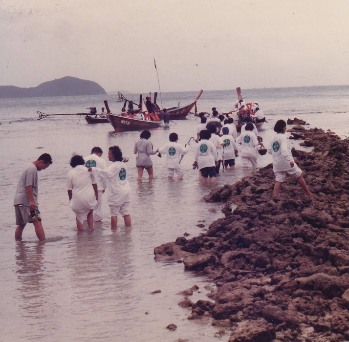 21-7-68-b04.JPG