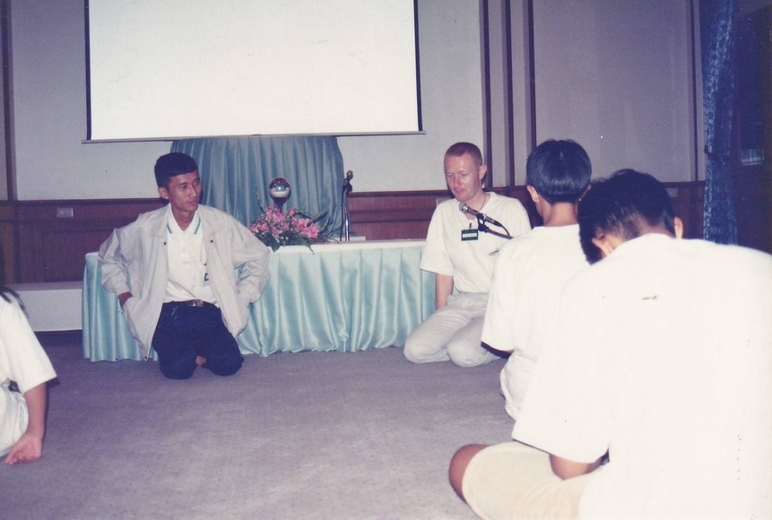 21-7-68-b18.JPG