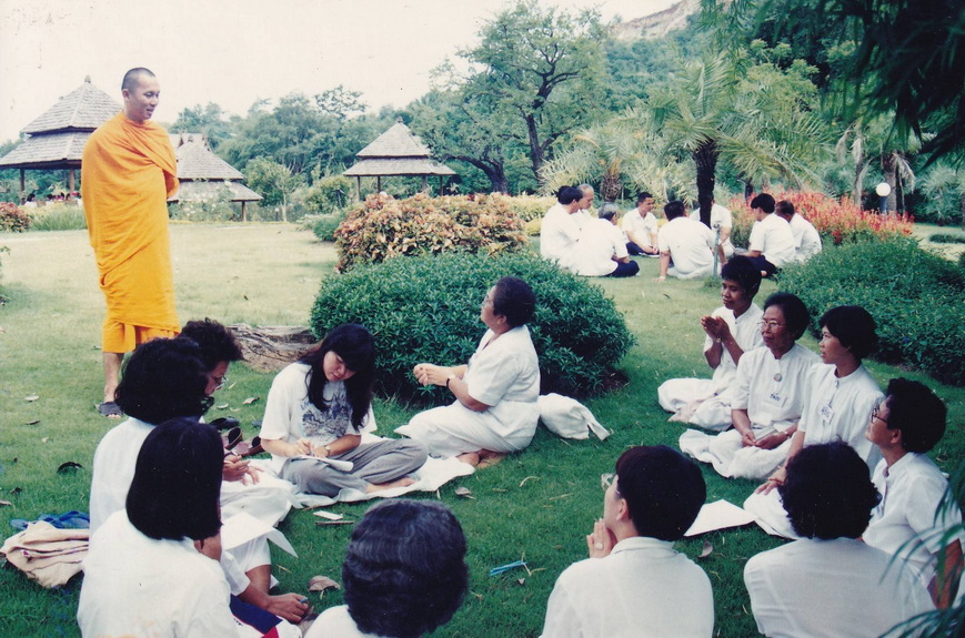 21-7-68-b20.JPG