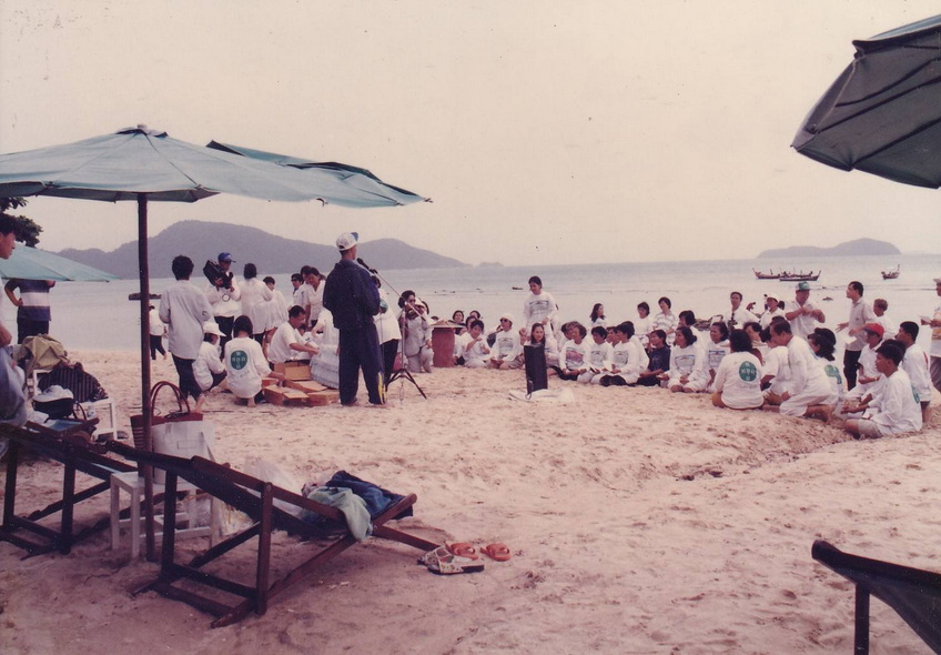 21-7-68-b22.JPG