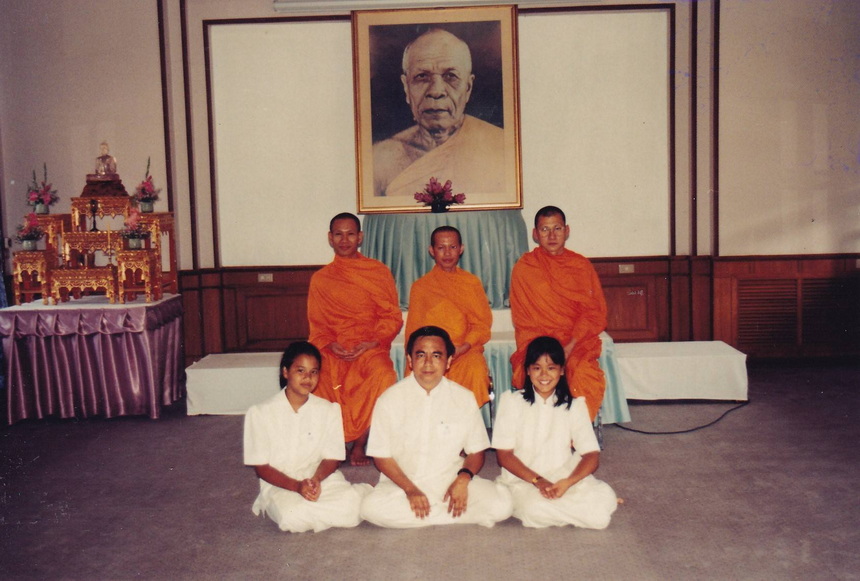 21-7-68-b30.JPG