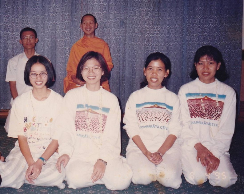 21-7-68-b37.JPG