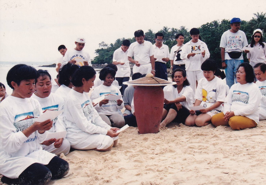 21-7-68-b39.JPG