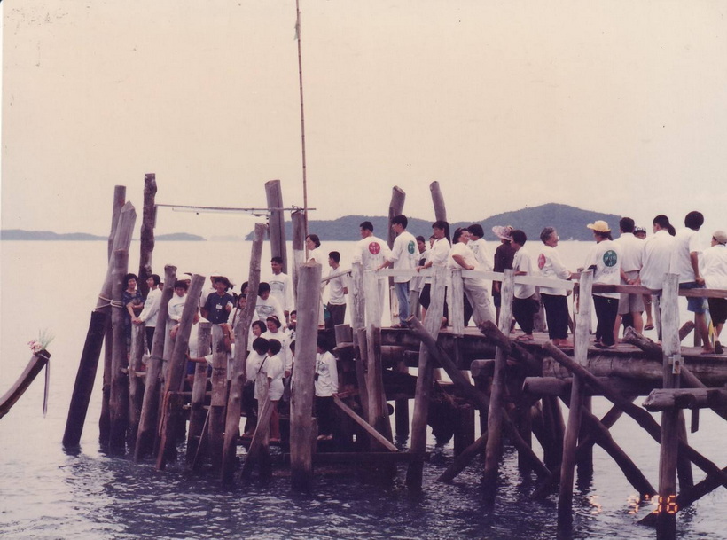 21-7-68-b43.JPG