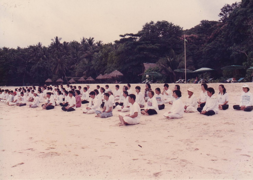 21-7-68-b50.JPG
