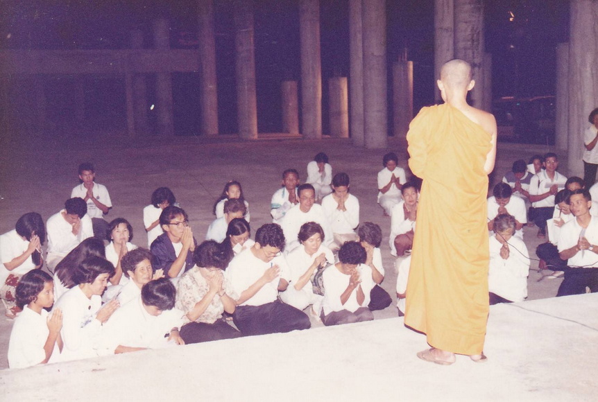 21-7-68-b51.JPG