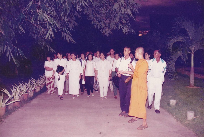 21-7-68-b54.JPG