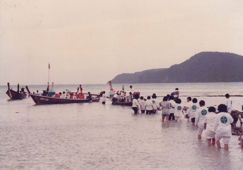 21-7-68-b62.JPG