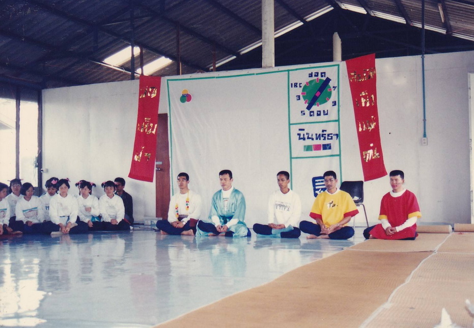 21-7-68-bb06.JPG