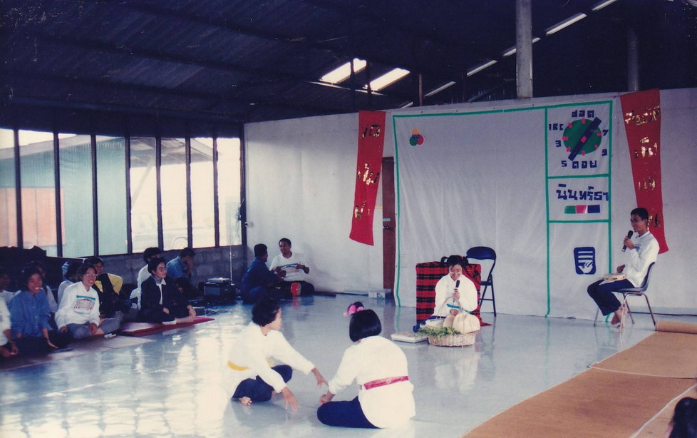 21-7-68-bb25.JPG