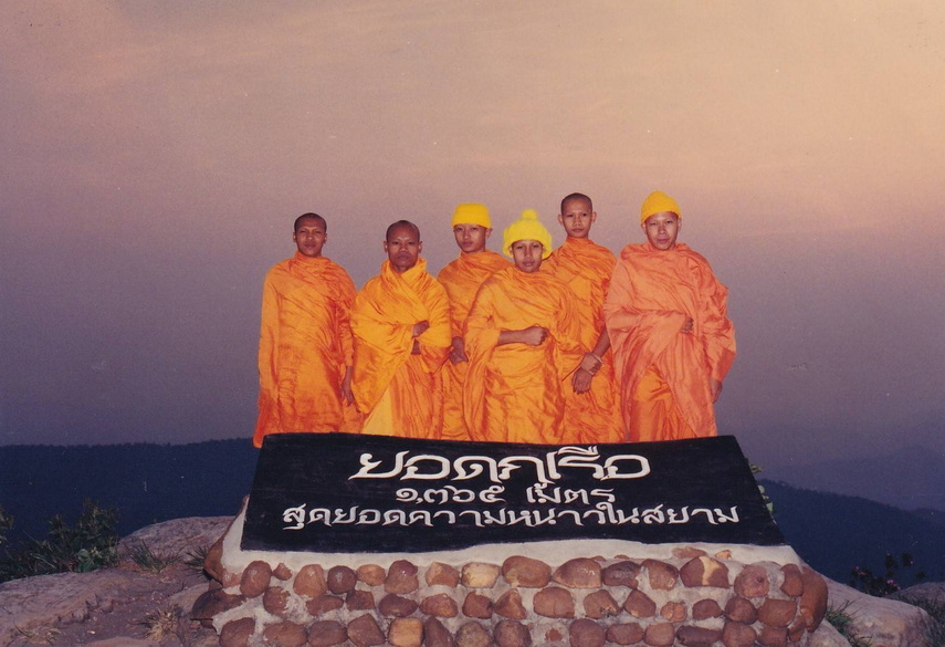 22-7-68-b13.JPG