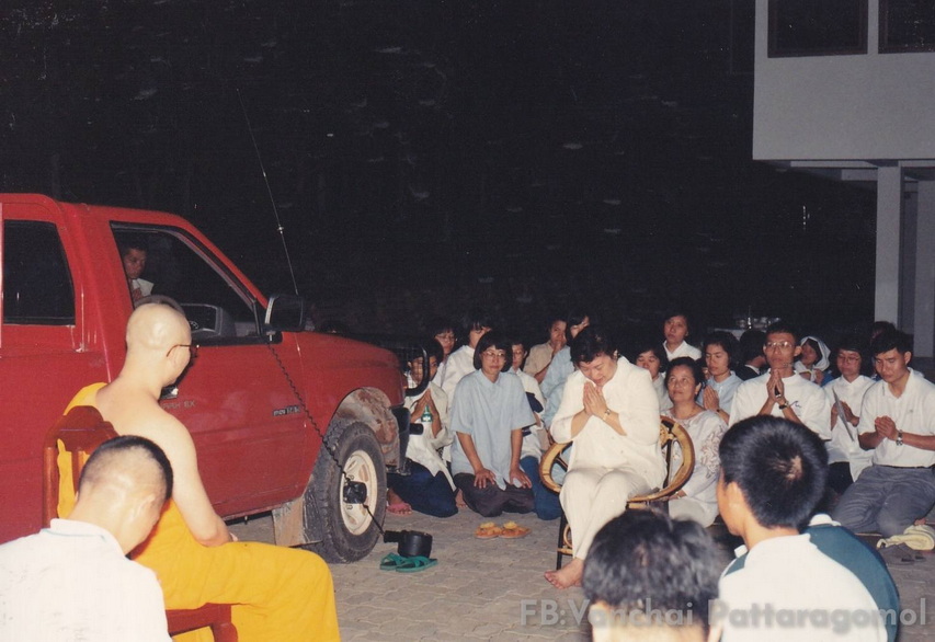 22-7-68-b18.JPG