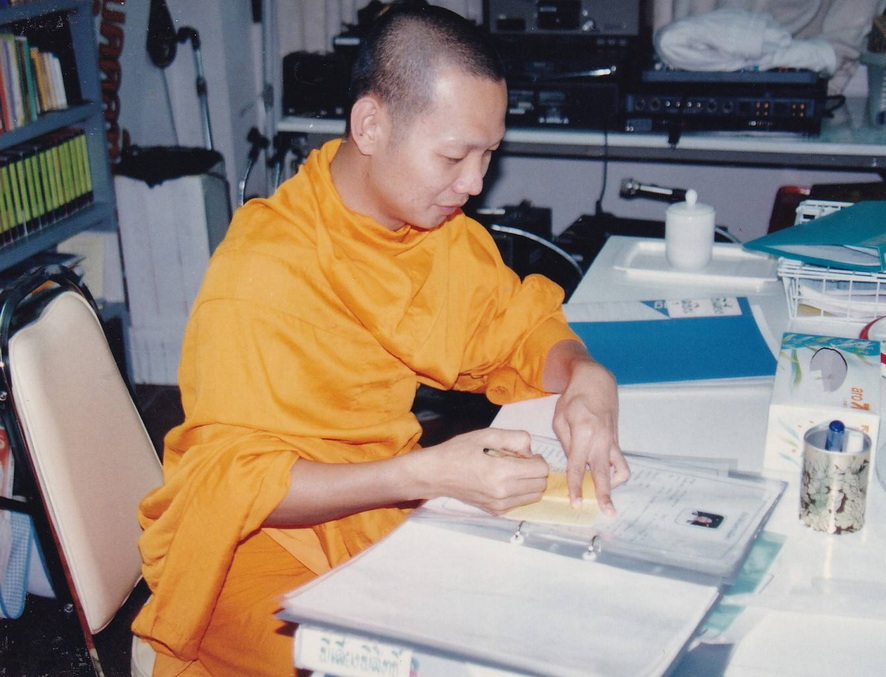 22-7-68-bbb03.JPG