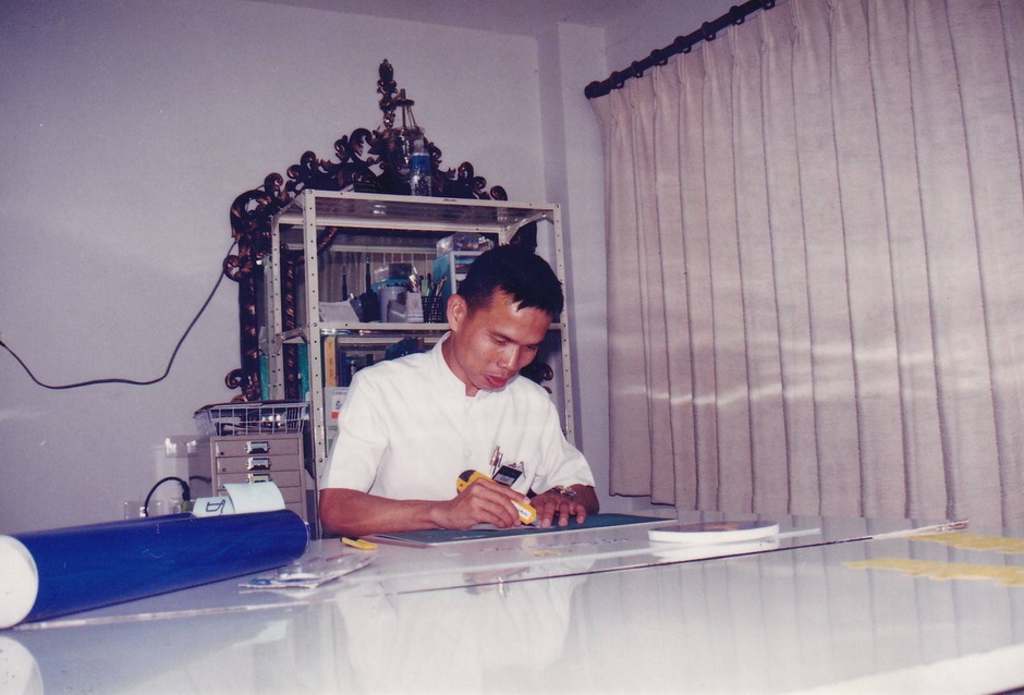 22-7-68-bbb19.JPG