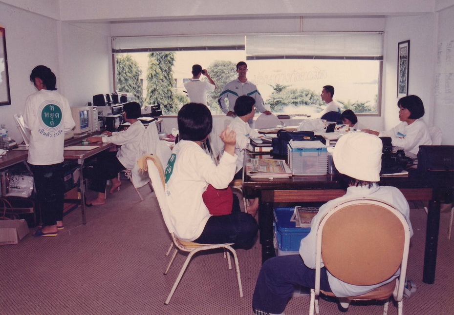22-7-68-bbb26.JPG