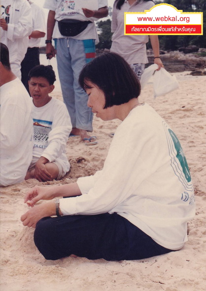 28-7-68-b11.JPG