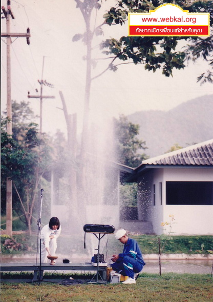 28-7-68-b20.JPG