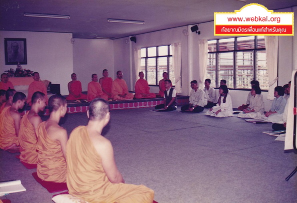 28-7-68-bb64.JPG