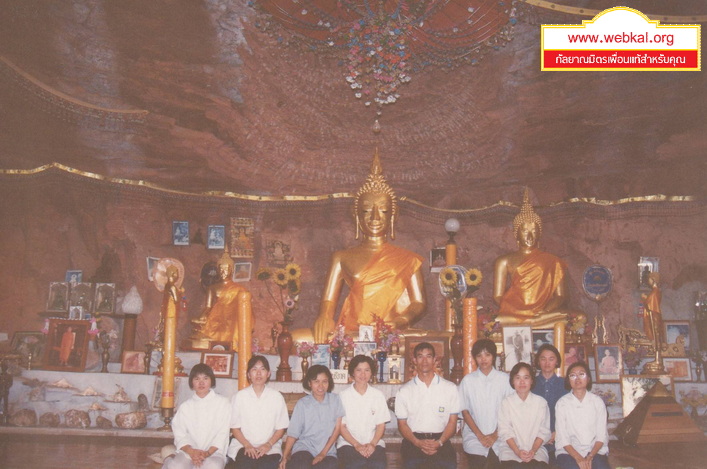28-7-68-bbb01.JPG