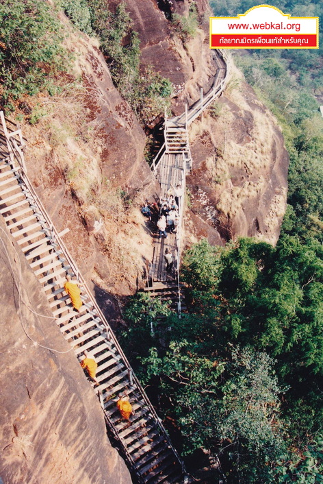 28-7-68-bbb04.JPG