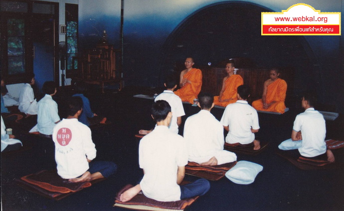 28-7-68-bbb10.JPG